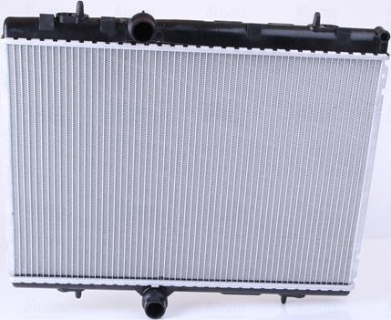 Nissens 636029 - Radiator, racire motor parts5.com