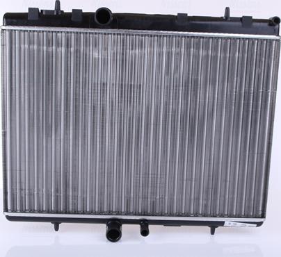 Nissens 63689A - Radiator, engine cooling parts5.com