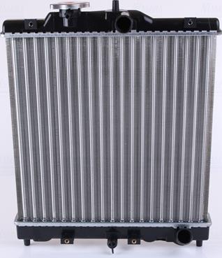 Nissens 63309A - Radiator, racire motor parts5.com