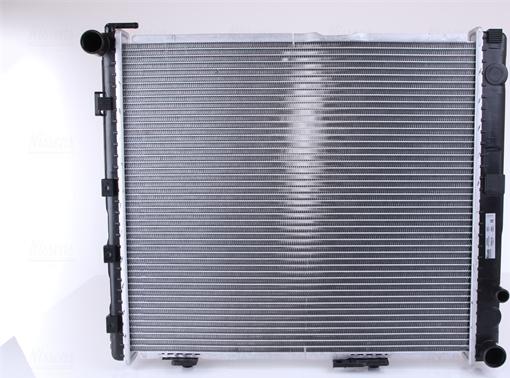 Nissens 62696A - Radiator, racire motor parts5.com