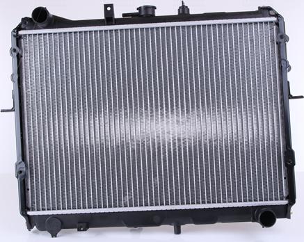 Nissens 62381 - Radiator, racire motor parts5.com