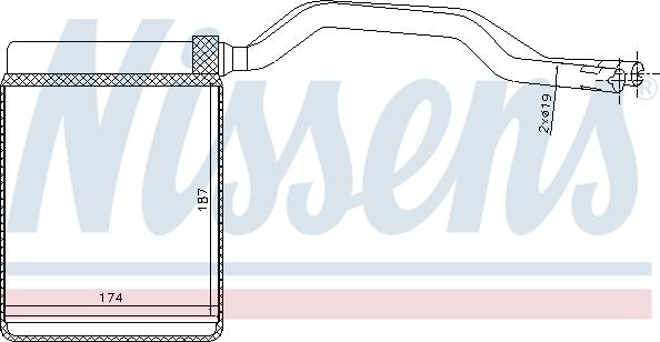 Nissens 71777 - Heat Exchanger, interior heating parts5.com