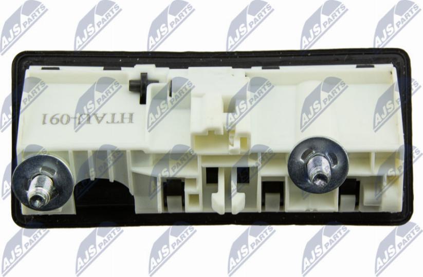 NTY EZC-AU-091 - Şalter, arka kapak kilidi parts5.com