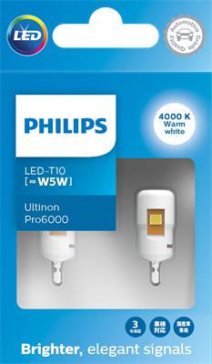 PHILIPS 11961WU60X2 - Лампа накаливания, освещение салона parts5.com