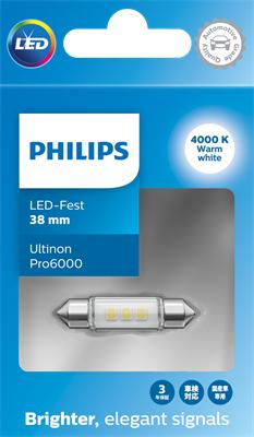 PHILIPS 11854WU60X1 - Żarówka, oświetlenie wnętrza parts5.com