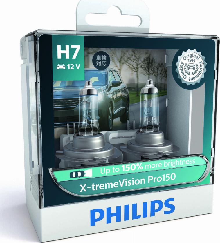 PHILIPS 12972XVPS2 - Glühlampe, Fernscheinwerfer parts5.com