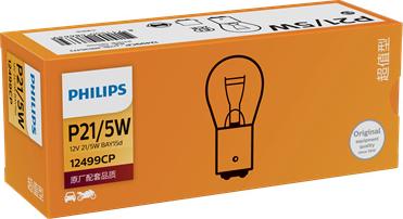 PHILIPS 12499CP - Bulb, indicator parts5.com