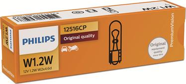 PHILIPS 12516CP - Žarulja, kočno svjetlo parts5.com