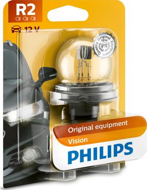 PHILIPS 12620B1 - Bec, far faza lunga parts5.com