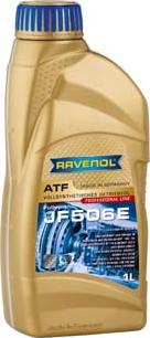 Ravenol 1211119-001-01-999 - Ulei de transmisie parts5.com