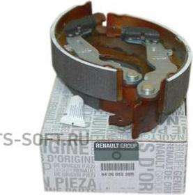 RENAULT 440605238R - Jeu de mâchoires de frein parts5.com