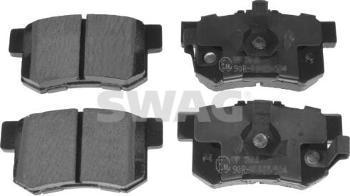 Swag 33 10 7113 - Jarrupala, levyjarru parts5.com