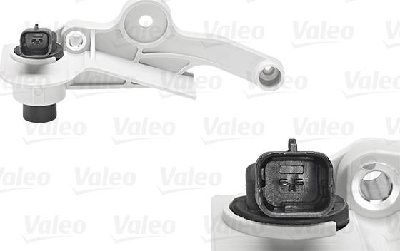 Valeo 254065 - - - parts5.com