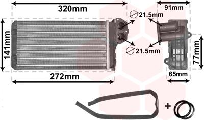 Van Wezel 40006199 - Schimbator caldura, incalzire habitaclu parts5.com