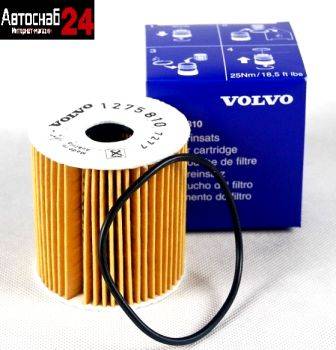 Volvo 1275810 - Oil Filter parts5.com