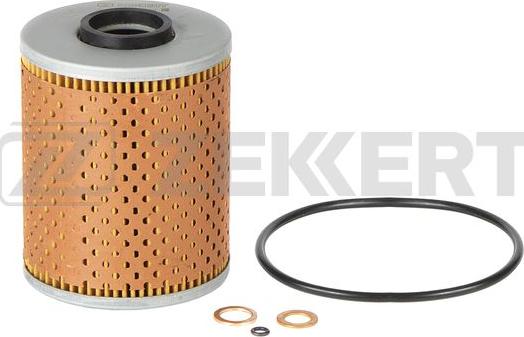 COOPERS G 1125 - Oil Filter parts5.com