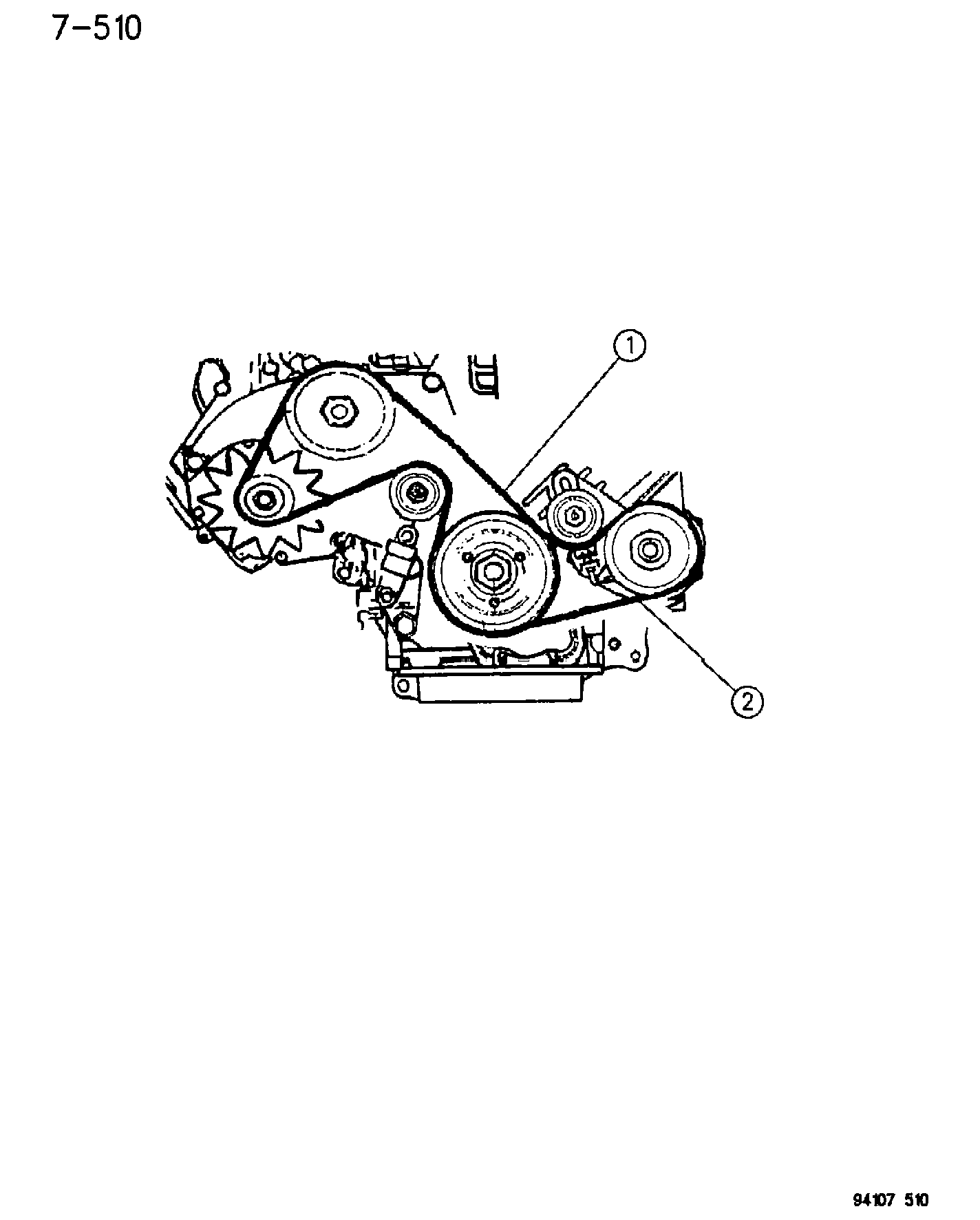 Chrysler 474 1824 - Courroie trapézoïdale à nervures parts5.com