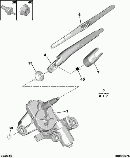 PEUGEOT 6426 VG - Wiper Blade parts5.com