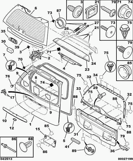 CITROËN 8731.F4 - Sprężyna gazowa, pokrywa bagażnika parts5.com