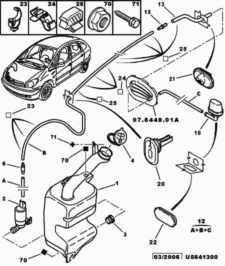 Lancia 6434 75 - Adapter, pompa spryskiwacza - czyszczenie szyb parts5.com