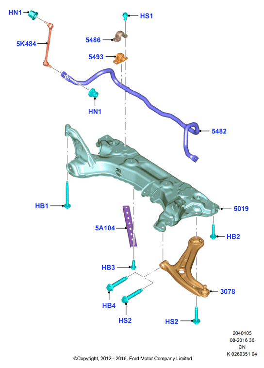 FORD 2069658 - Brat / bieleta suspensie, stabilizator parts5.com