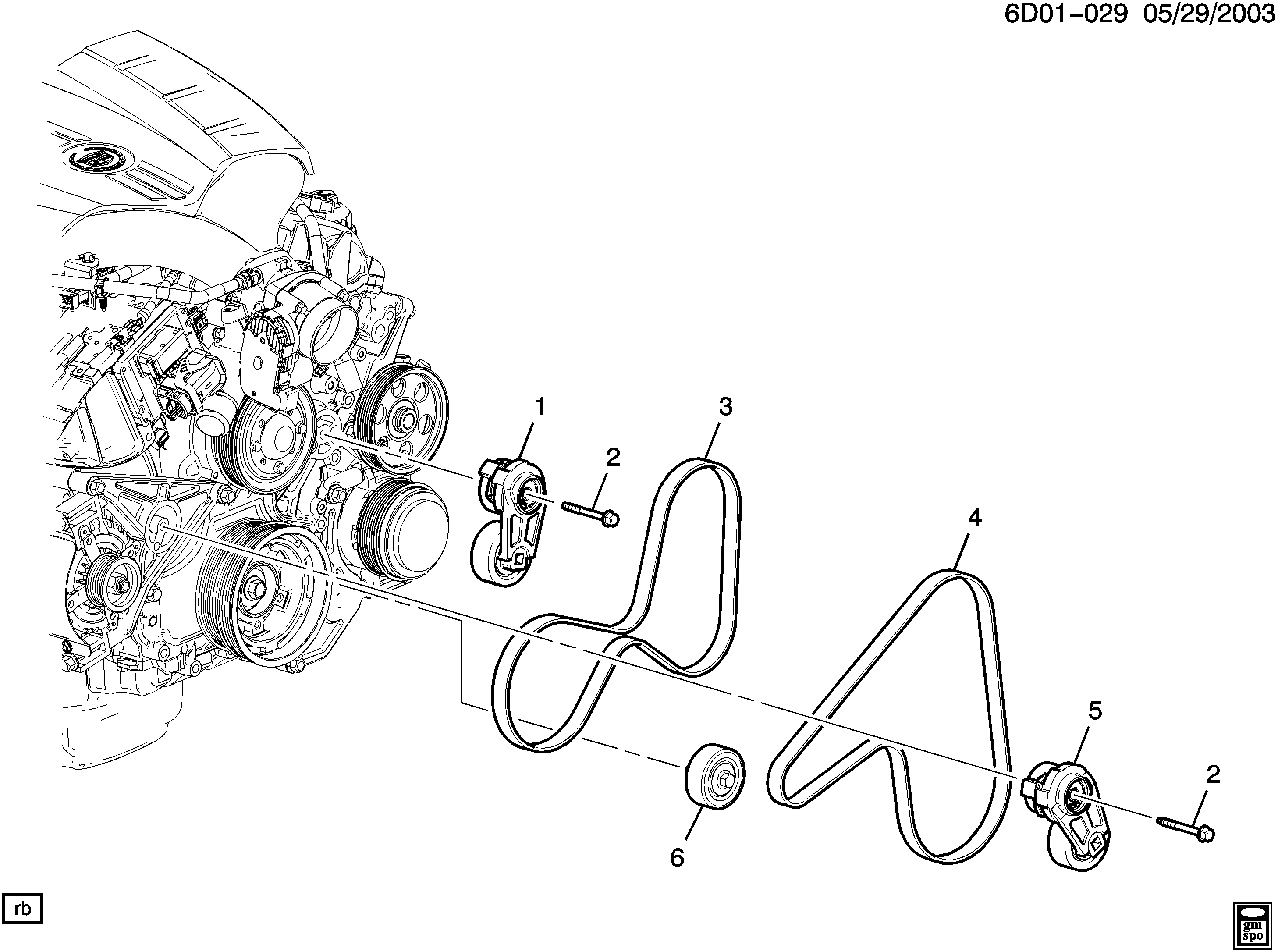 Cadillac 12578001 - Soonrihm parts5.com