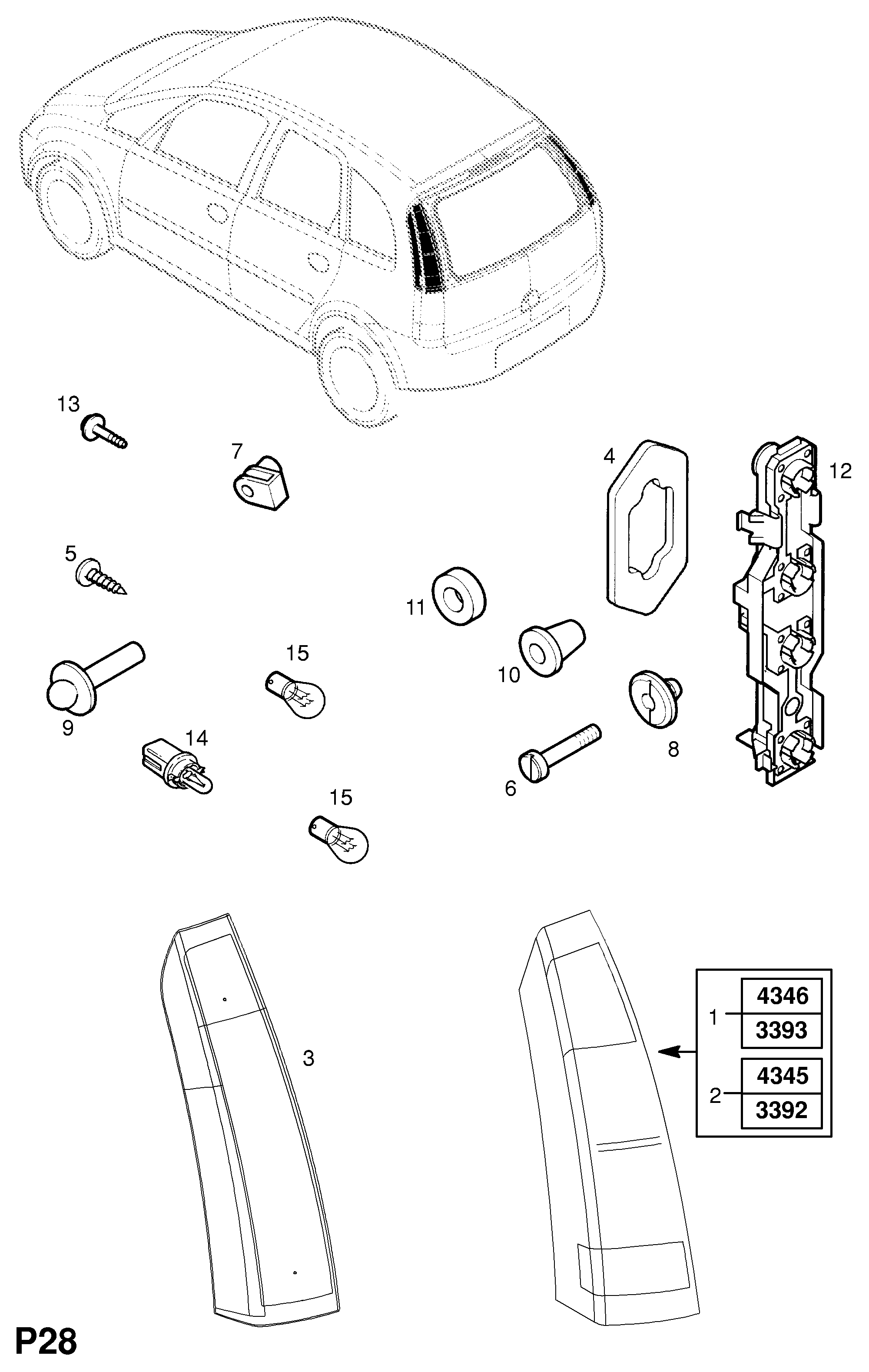 Vauxhall 20 98 103 - Крушка с нагреваема жичка, светлини в жабката parts5.com