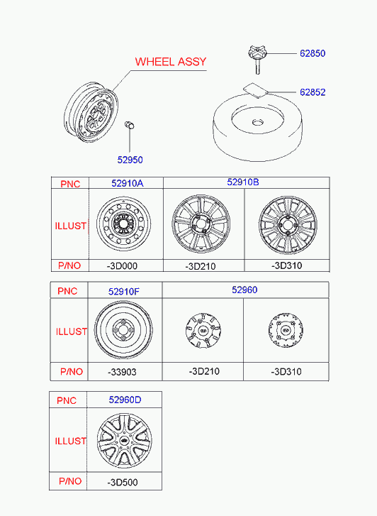 Hyundai 52951-11210 - Matica kolesa parts5.com