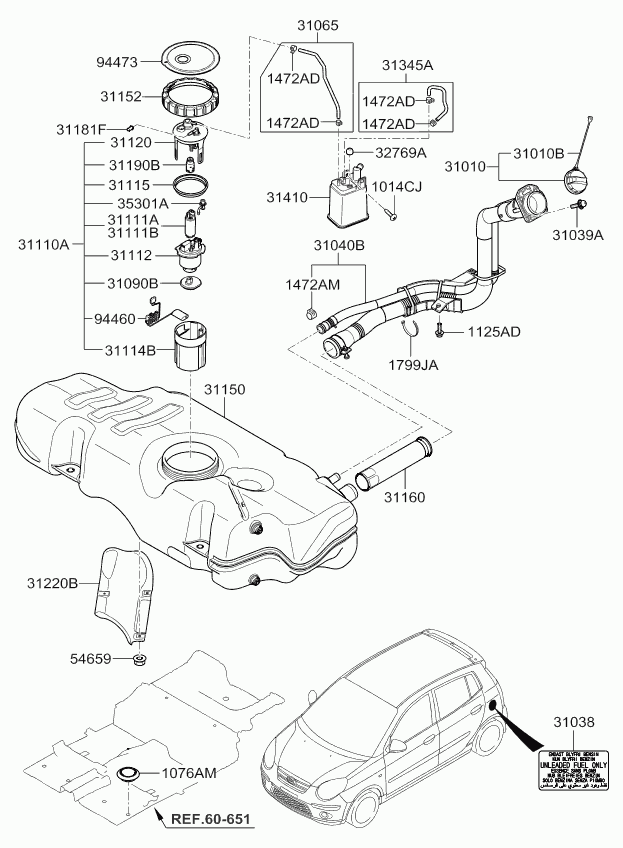 KIA 3111007150 - Crpalka za gorivo parts5.com