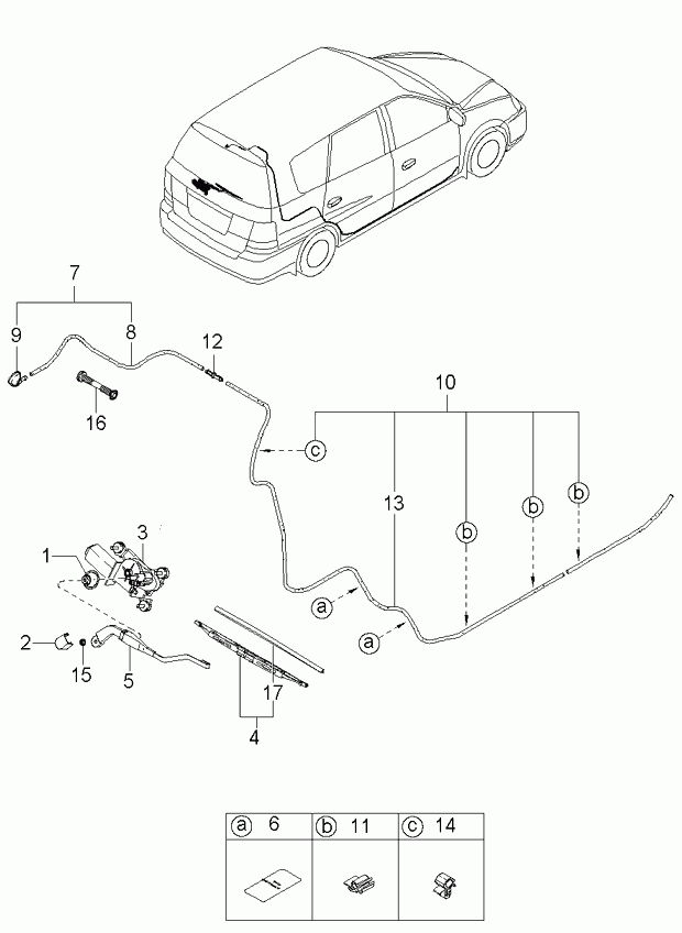 KIA 0K2C067330 - Lamela stergator parts5.com