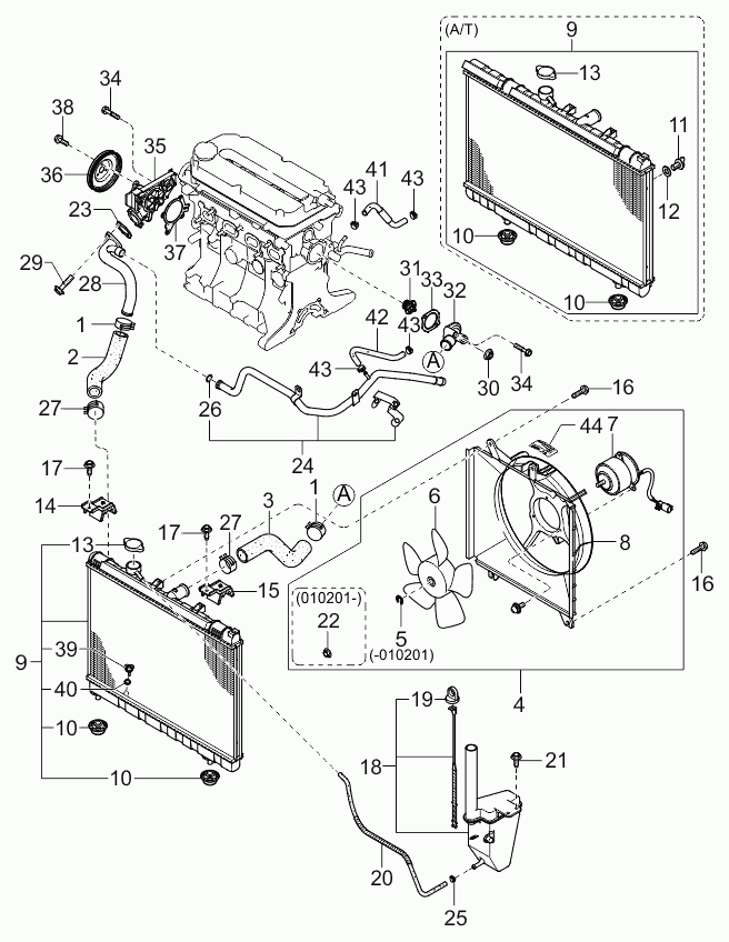 KIA 0K2C6-15-205A - Τάπα κλεισίματος, ψύκτης parts5.com