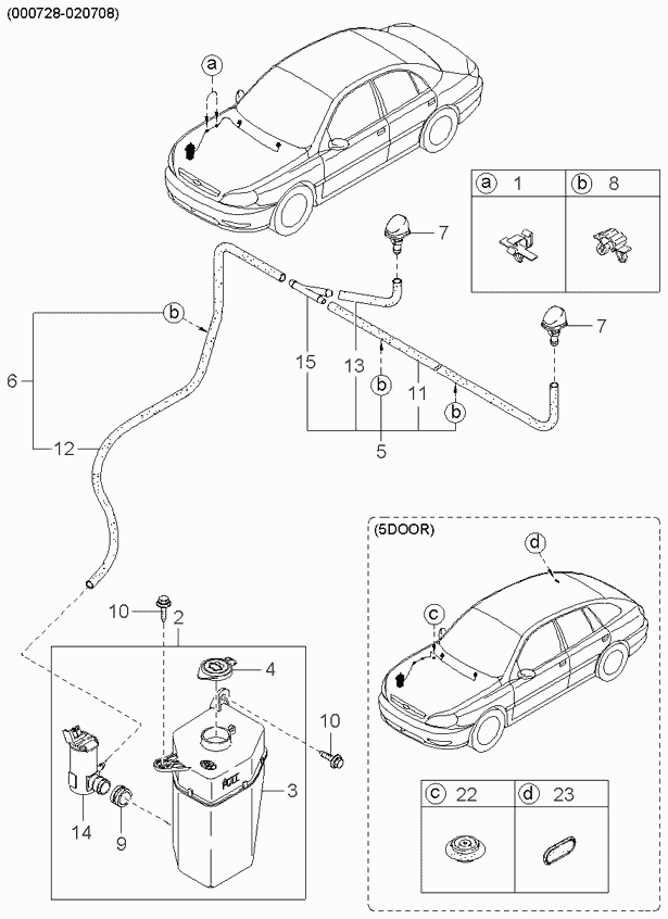 KIA 98510-26000 - Water Pump, window cleaning parts5.com