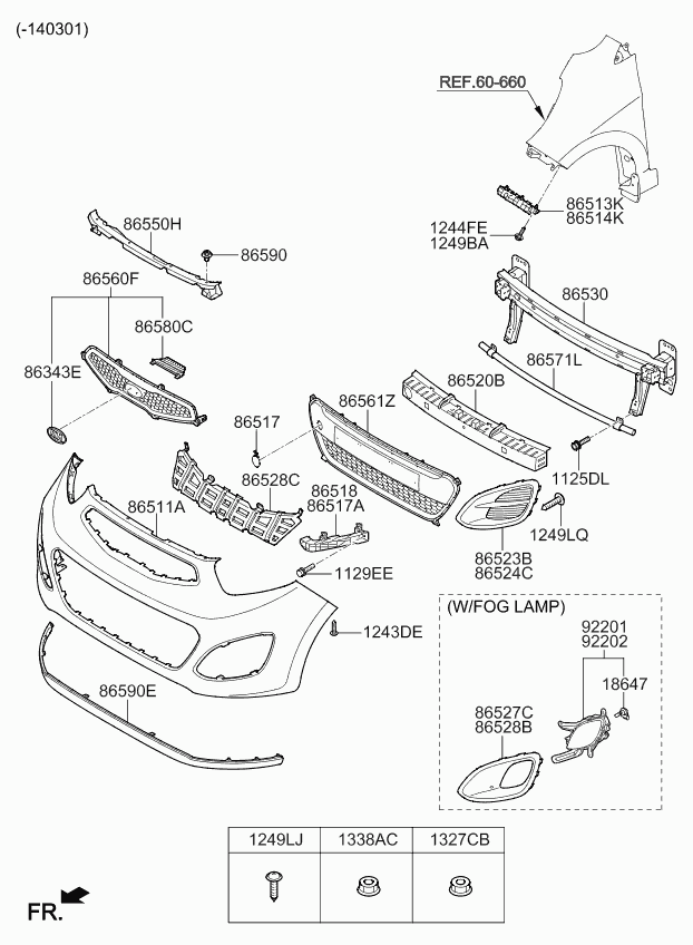 KIA 86524 1Y000 - Grila ventilatie, bara protectie parts5.com