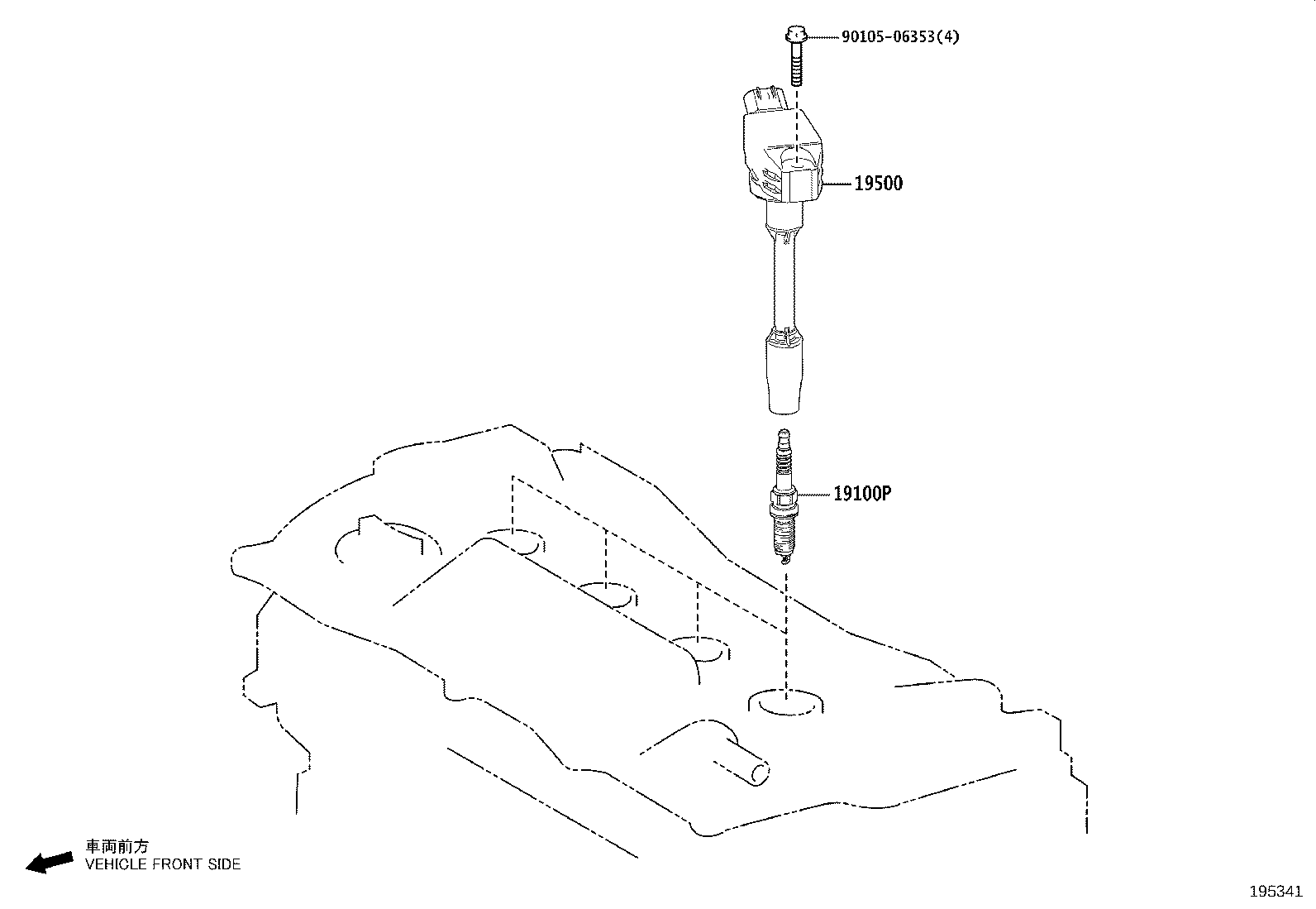 LEXUS 9091901289 - Žarnica parts5.com