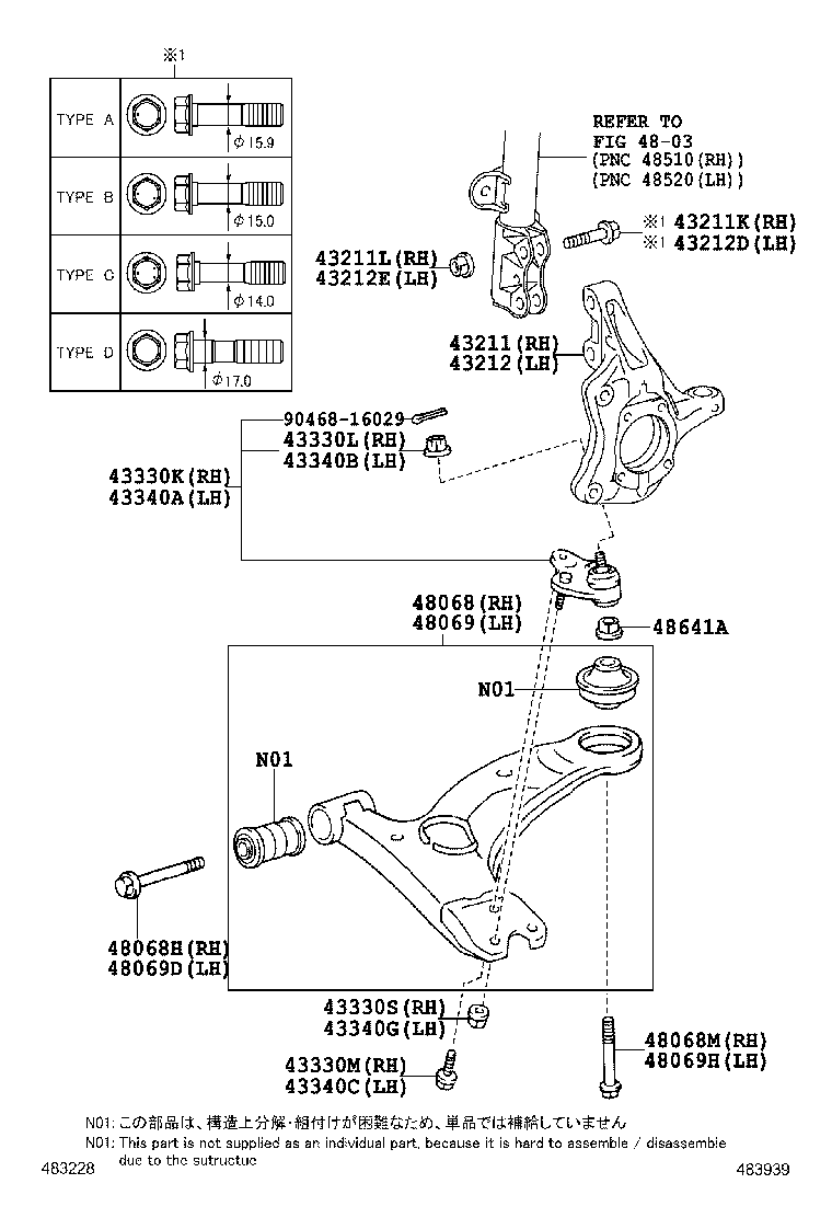 LEXUS 48068-47050 - Ψαλίδι, ανάρτηση τροχών parts5.com