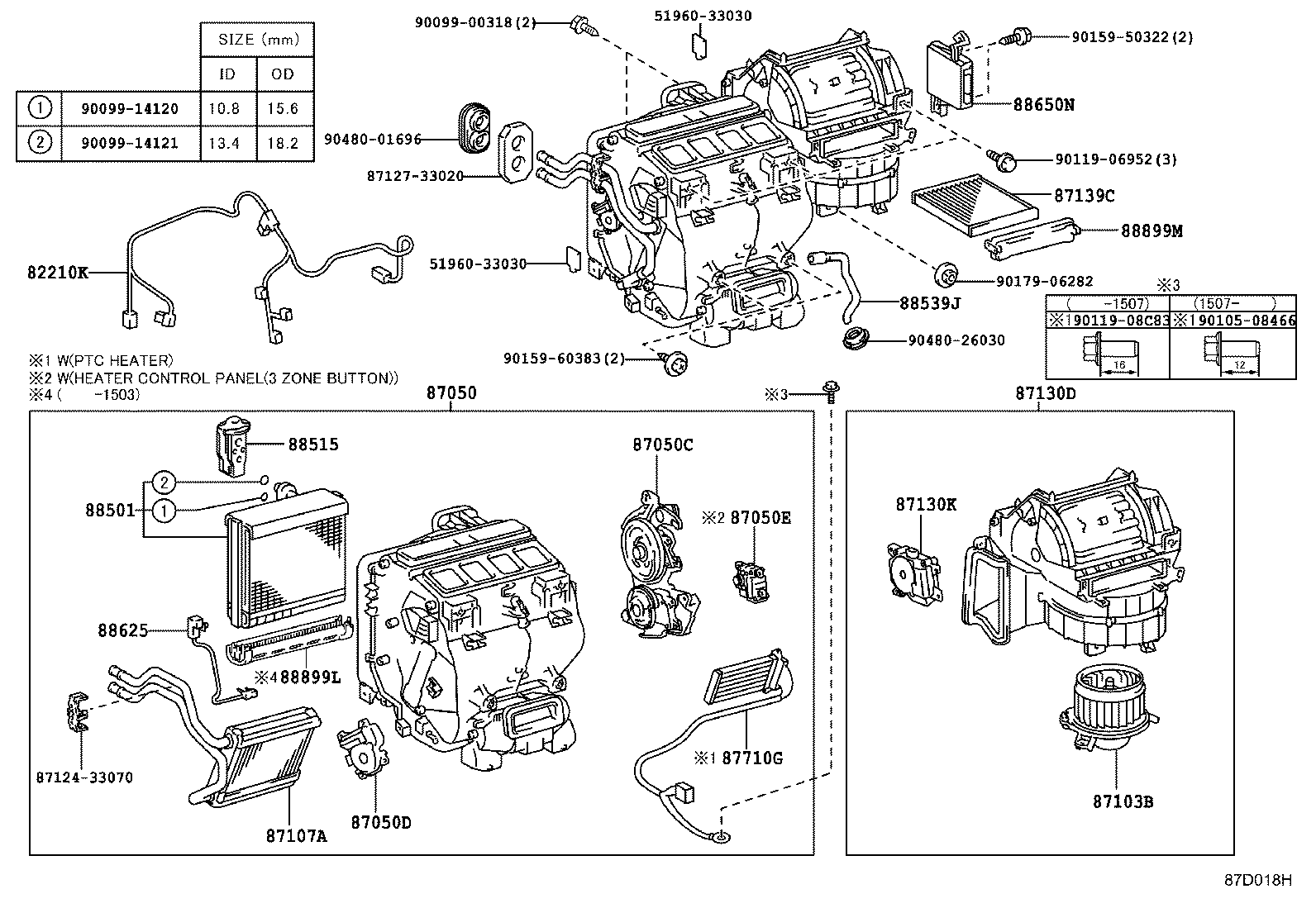 Daihatsu 8713952040 - Filter, interior air parts5.com