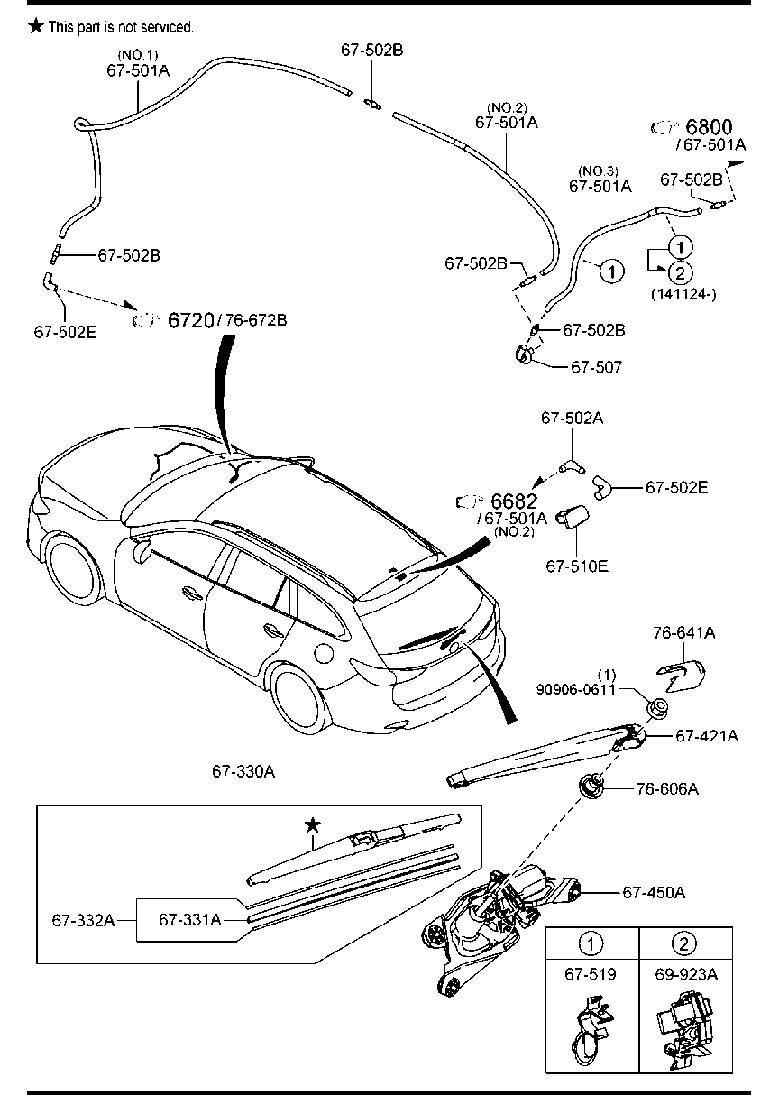 MAZDA E112-67-333 - Перо на чистачка parts5.com