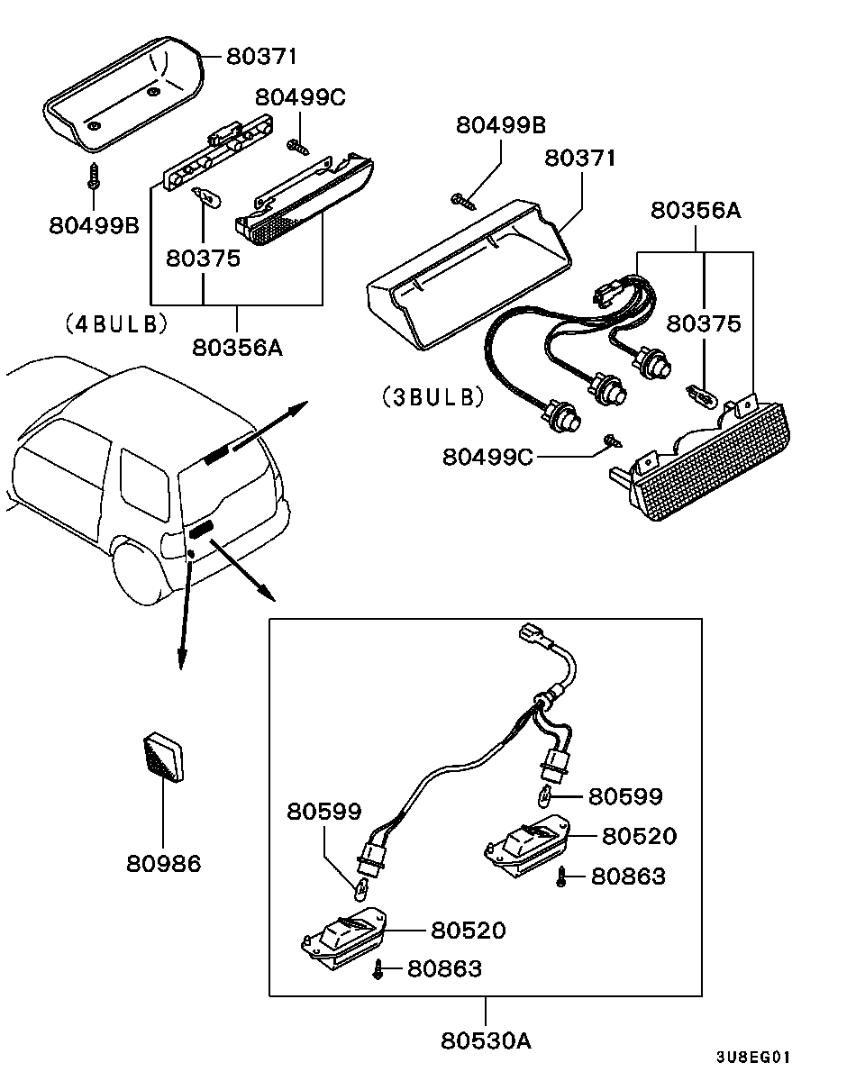 Mitsubishi MS820087 - Лампа накаливания, дополнительный фонарь сигнала торможения parts5.com