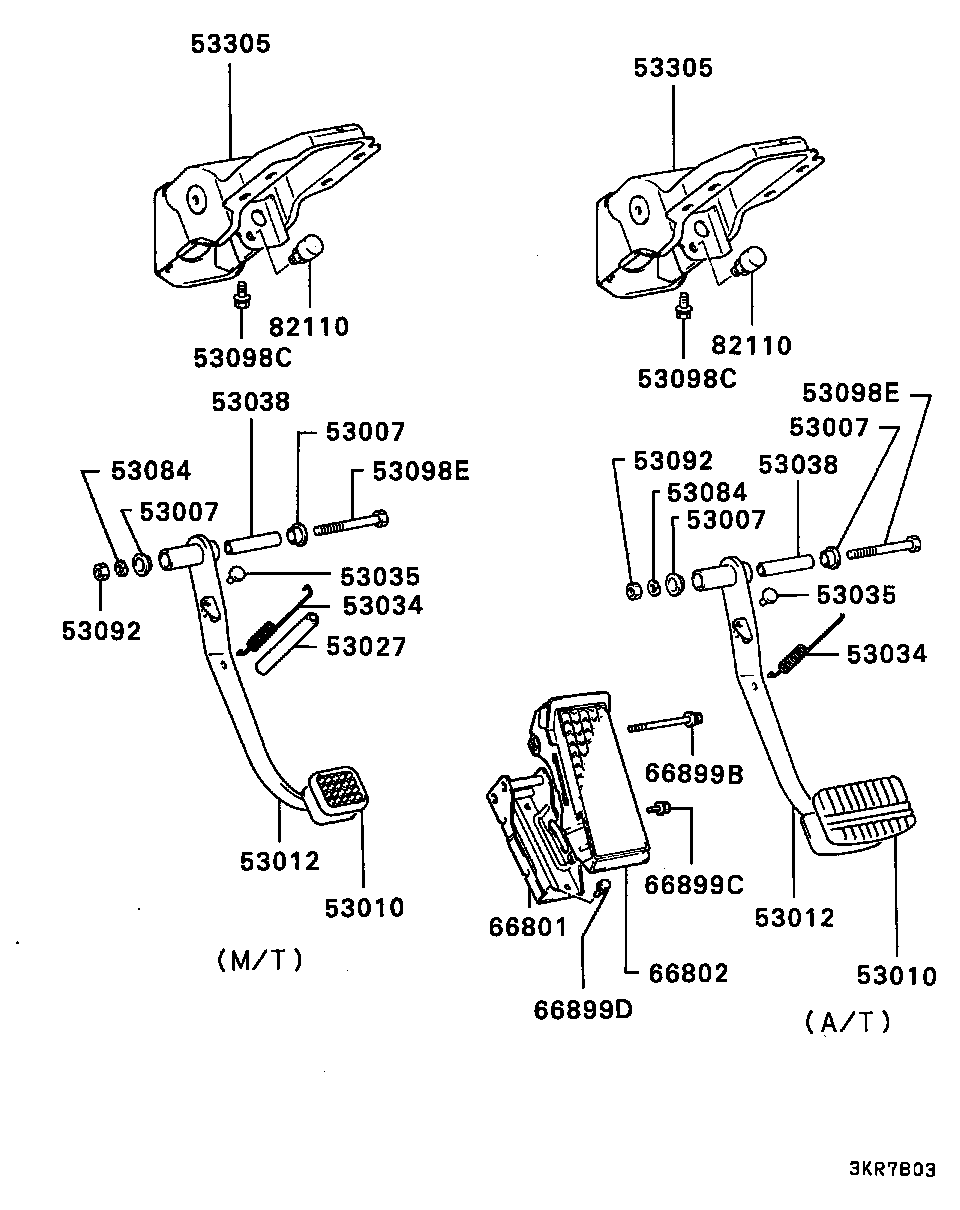 Mitsubishi MB-229024 - Comutator, actionare ambreiaj (Tempomat) parts5.com