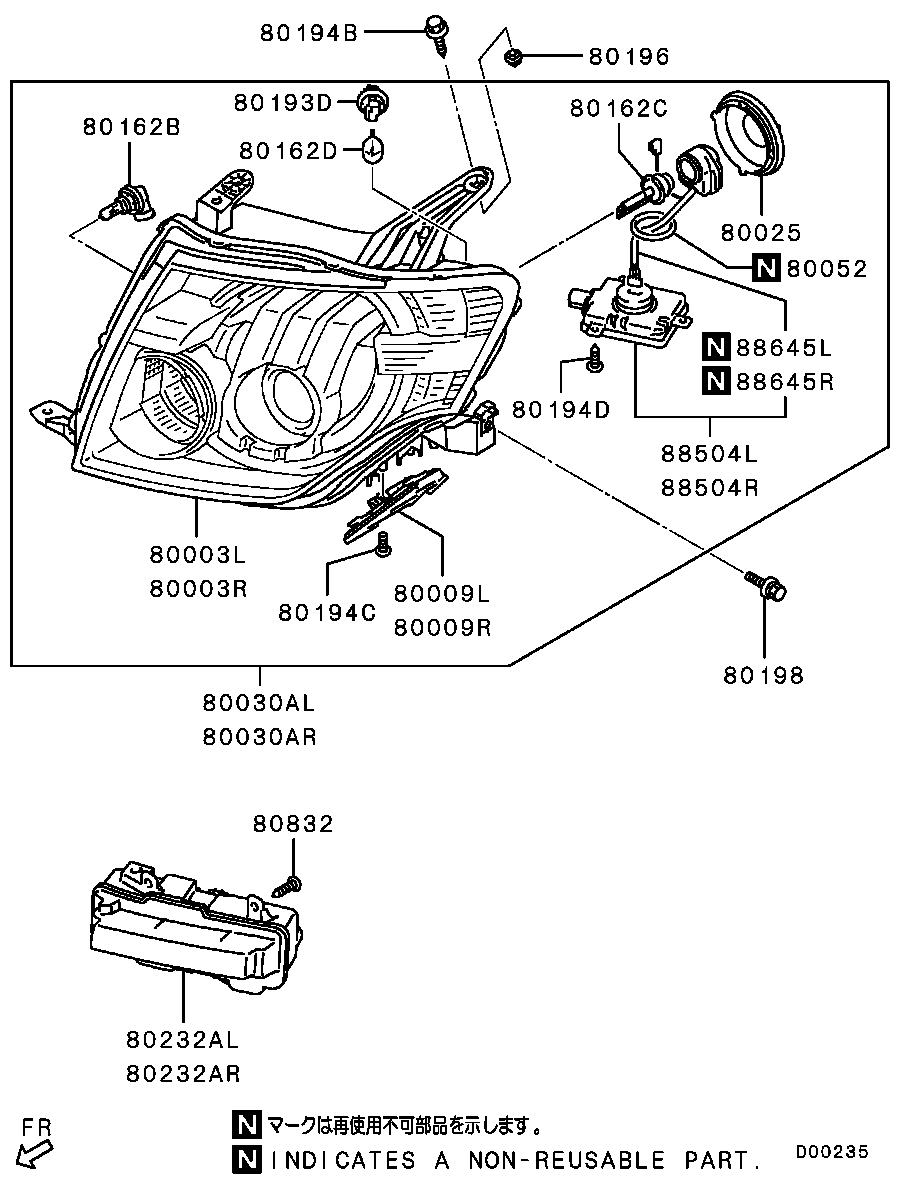 Mitsubishi MU001751 - Bec, far faza lunga parts5.com