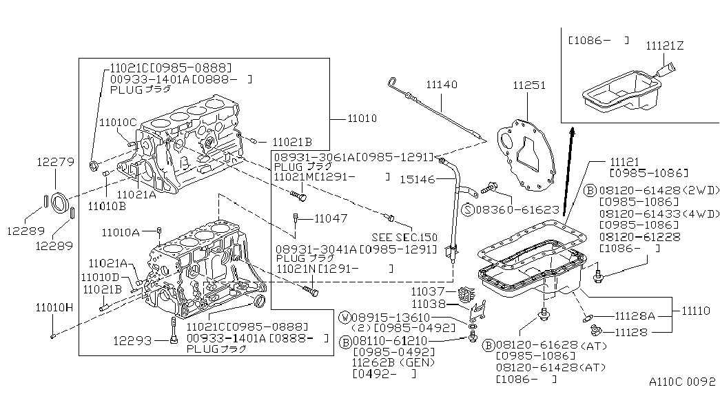 NISSAN 12279-R4601 - Bague d'étanchéité, vilebrequin parts5.com