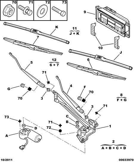 PEUGEOT (DF-PSA) 6426 KX - Wiper Blade parts5.com