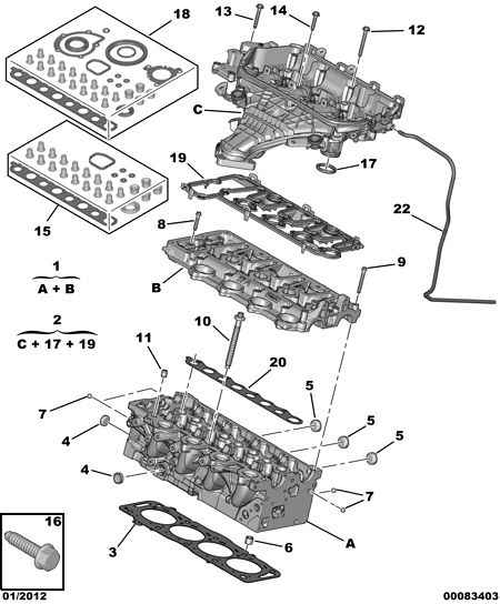 DS 0197.AW - ENGINE GASKET KIT parts5.com