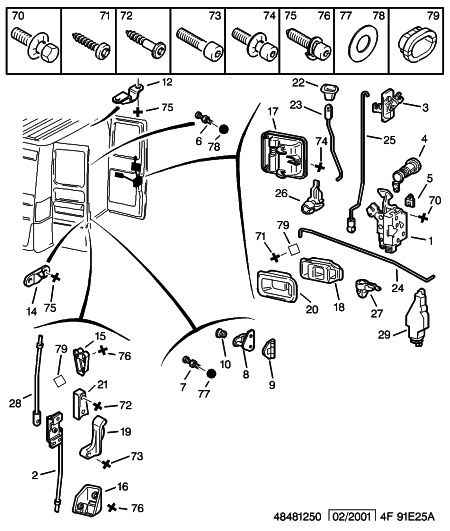 CITROËN 8726 83 - Ovilukko parts5.com