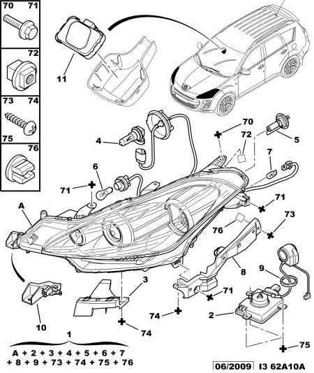 PEUGEOT (DF-PSA) 6371 53 - Lámpara, luz de acceso parts5.com