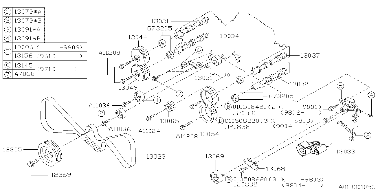 Subaru 13085-AA010 - Deflection / Guide Pulley, timing belt parts5.com