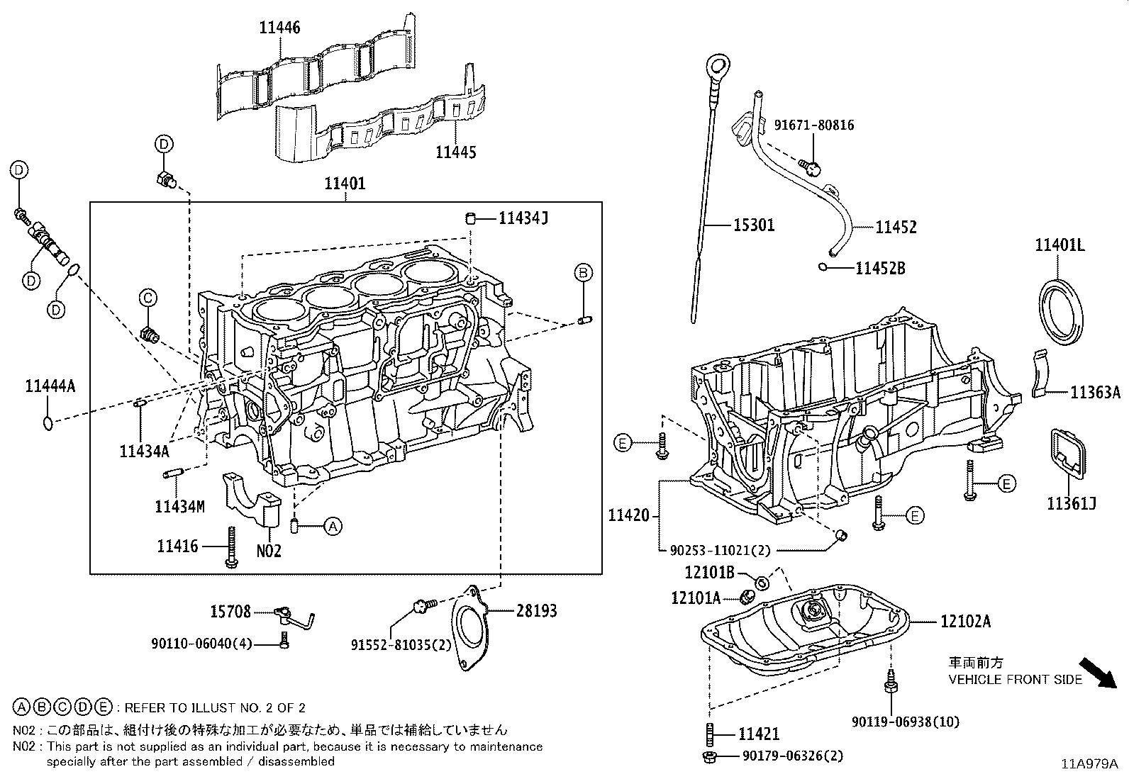 TOYOTA 9672324020 - Gasket, intake manifold parts5.com