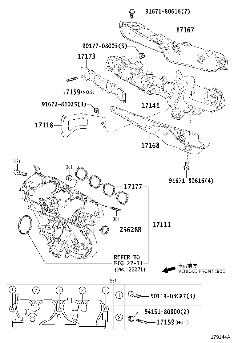 LEXUS 1717337010 - Brtva, ispušna koljenasta cijev parts5.com