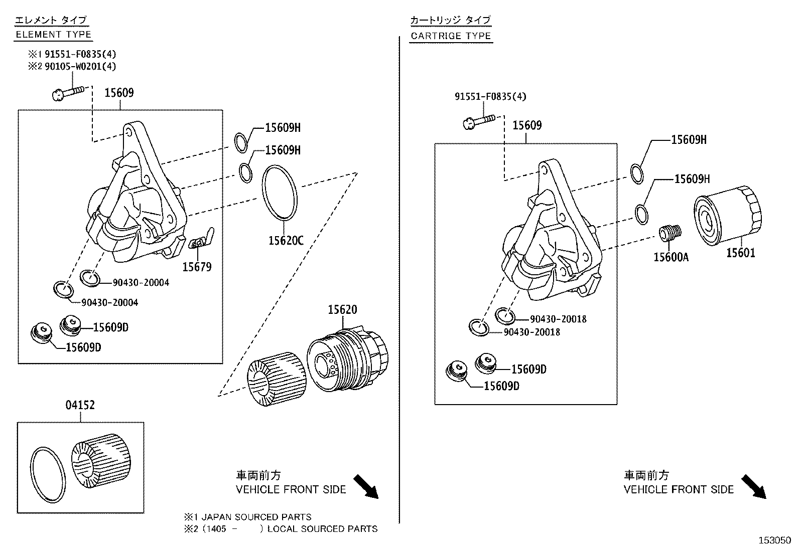 TOYOTA 04152-37010 - Φίλτρο λαδιού parts5.com