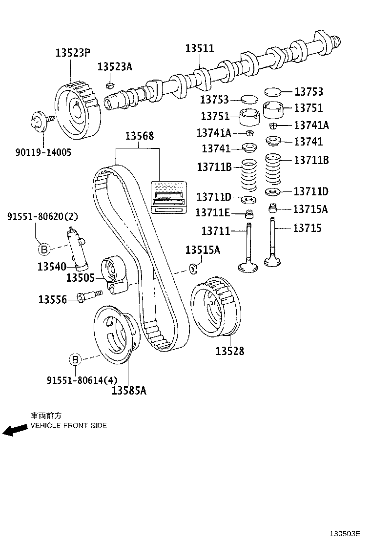 Berliet 13568-69085 - Timing Belt parts5.com